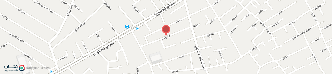 عکس خیابان فردوسی اصفهان