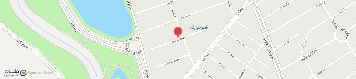 عکس خیابان طبیعت دوم خرم آباد