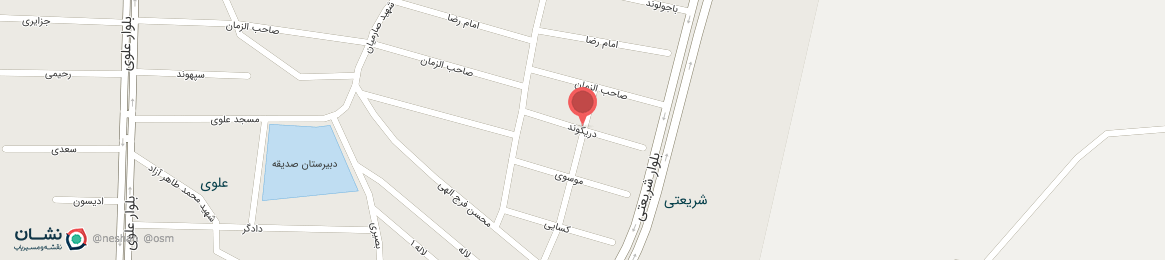 عکس خیابان دریکوند خرم آباد