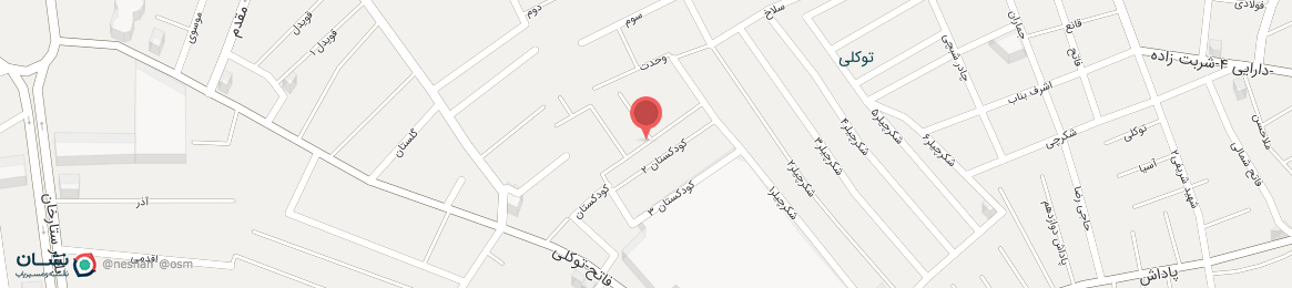 عکس خیابان کودکستان 1 تبریز