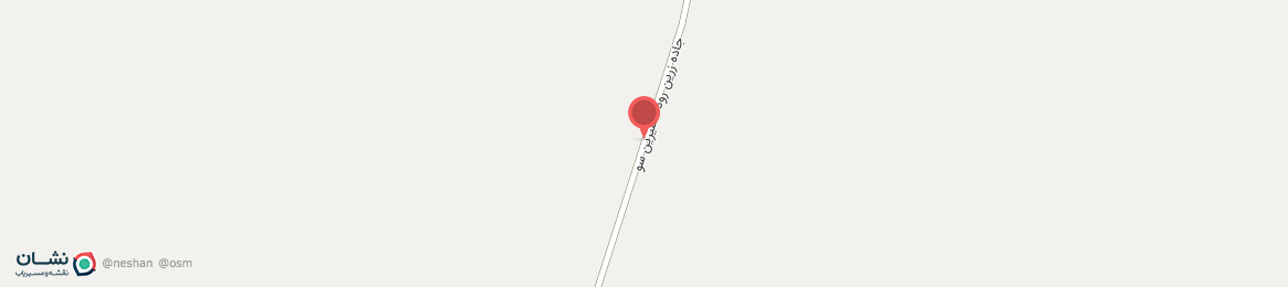 عکس جاده زرین رود - شیرین سو