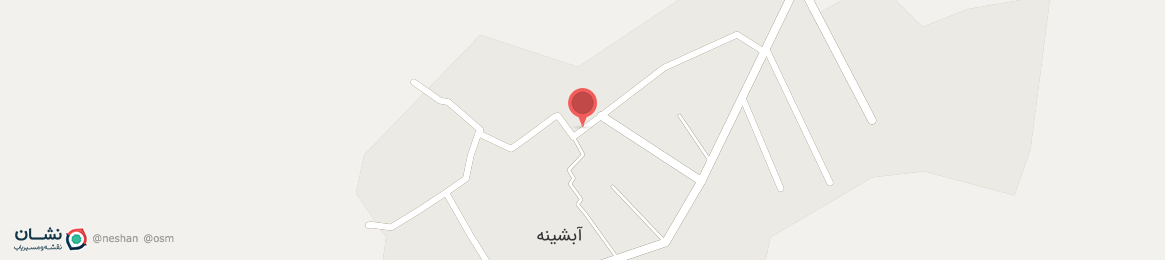 عکس خیابان حسینیه آبشینه