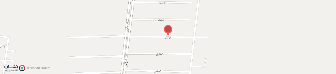 عکس خیابان توکل گلدشت