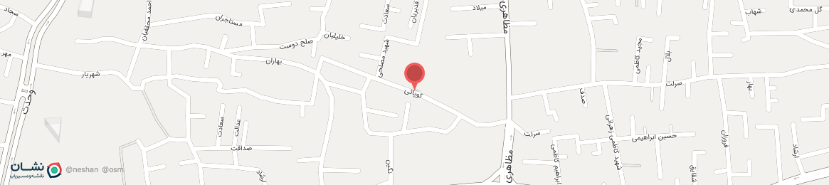 عکس خیابان کوپائی اصفهان