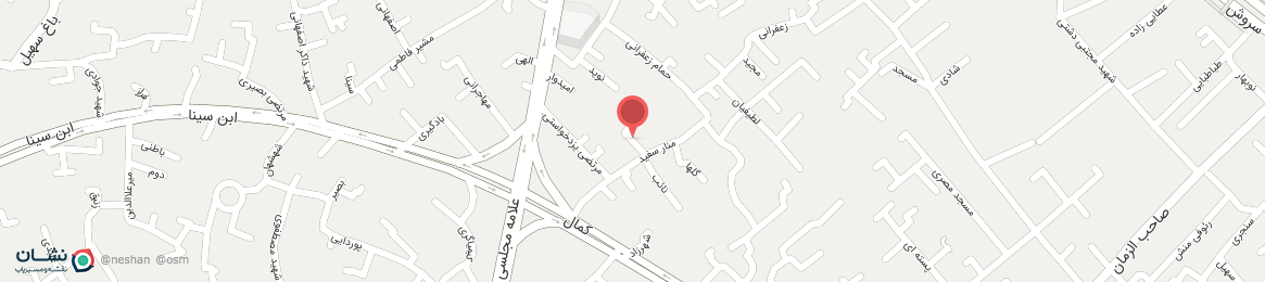 عکس خیابان شقایق اصفهان