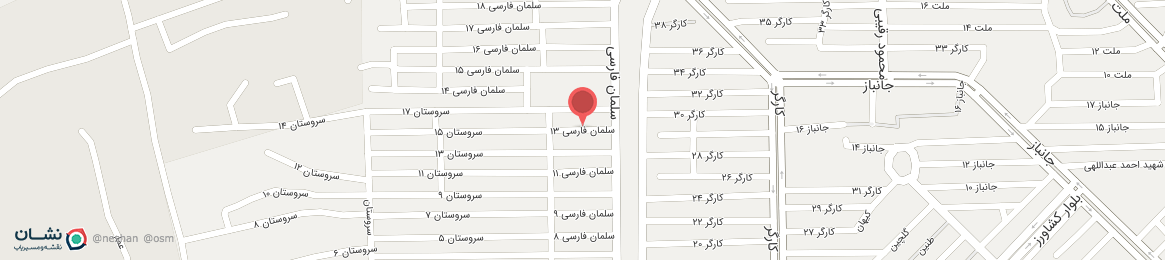 عکس کوچه سلمان فارسی 13 بندرعباس