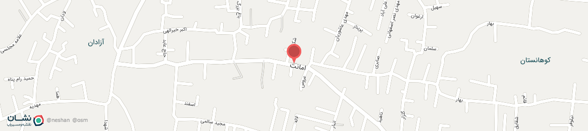 عکس خیابان امانت اصفهان