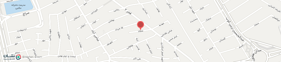 عکس خیابان سجاد اصفهان