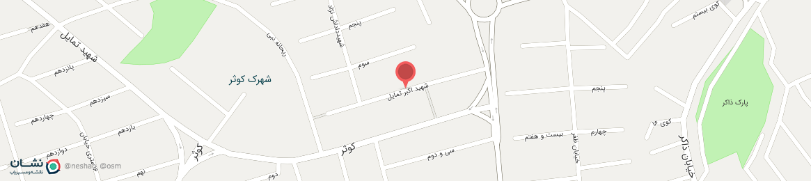 عکس خیابان شهید اکبر تمایل ارومیه