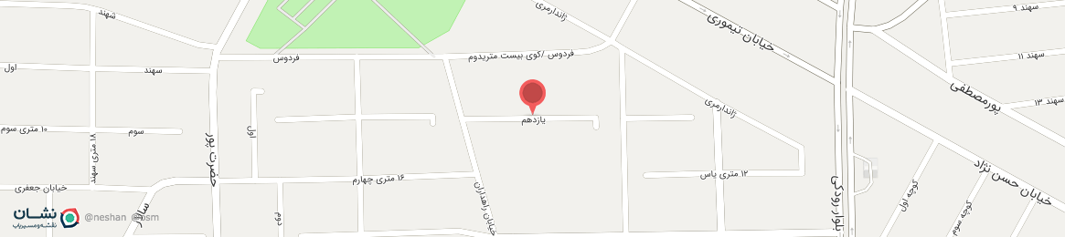 عکس خیابان یازدهم ارومیه