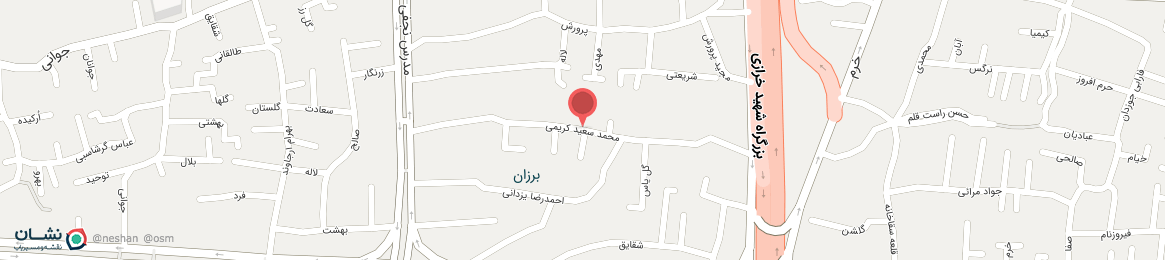 عکس خیابان محمد سعید کریمی اصفهان