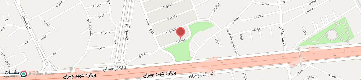 عکس کوچه شقایق 1 اصفهان