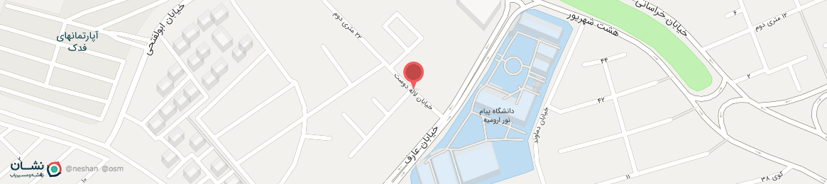 عکس خیابان لاله دوست ارومیه