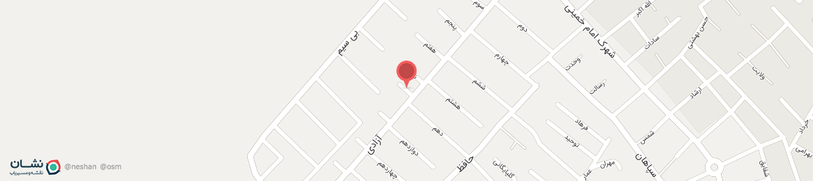 عکس خیابان یازدهم اصفهان