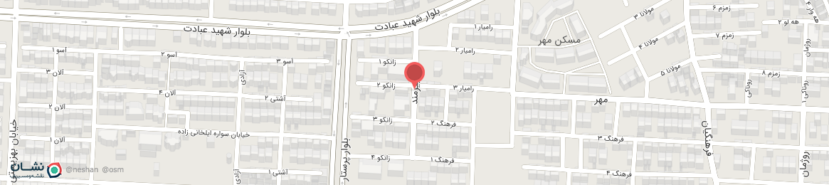 عکس خیابان بیرمند مریوان