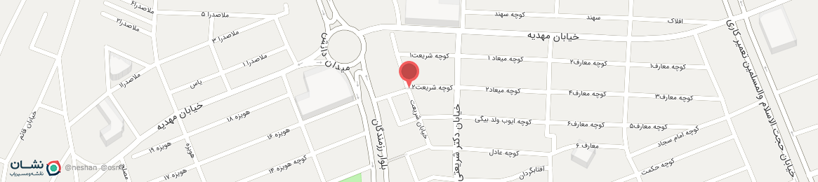 عکس خیابان شریعت ایلام