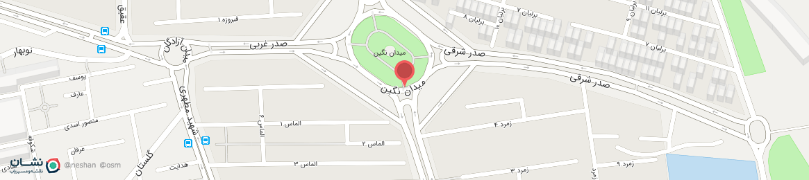 عکس میدان نگین اصفهان