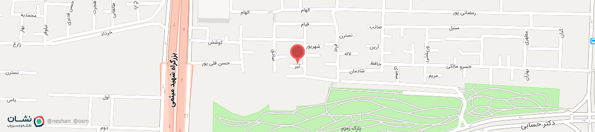 عکس خیابان تیر اصفهان