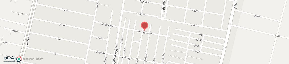 عکس خیابان بروجردی شرقی نجف آباد