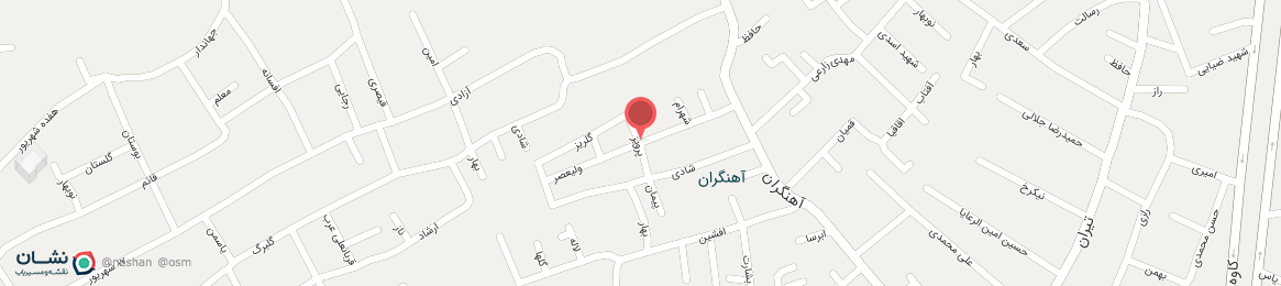 عکس خیابان ولیعصر اصفهان