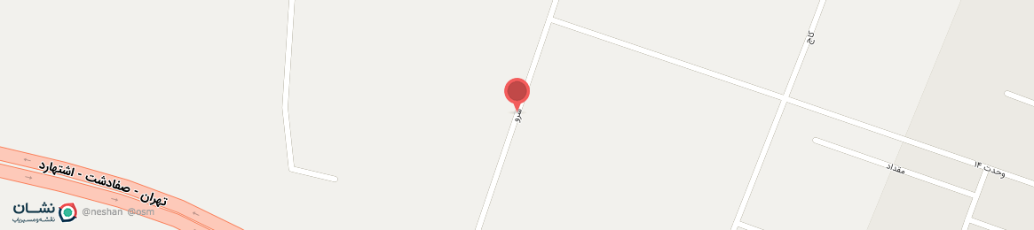 عکس خیابان سرو