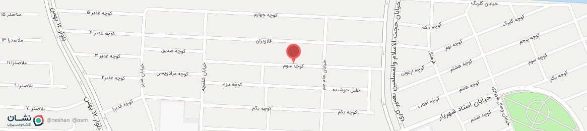 عکس خیابان سوم ایلام