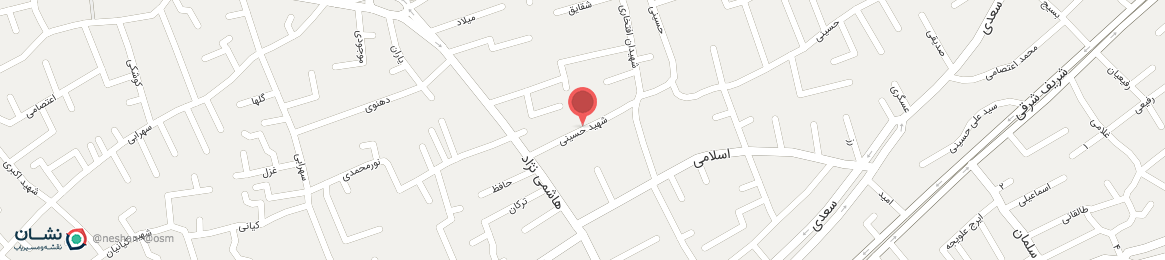 عکس خیابان شهید حسینی اصفهان