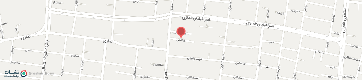 عکس خیابان صالحی نجف آباد