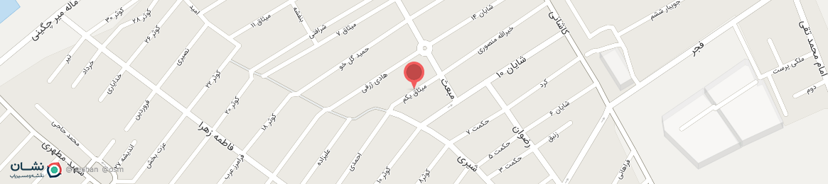 عکس خیابان میثاق یکم اسلامشهر