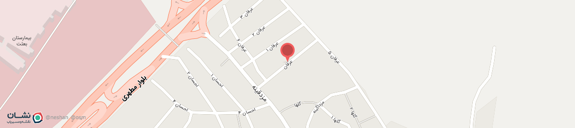 عکس خیابان عرفان همدان