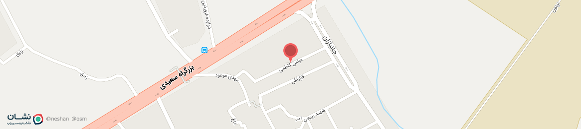 عکس خیابان عباس کاظمی چهاردانگه