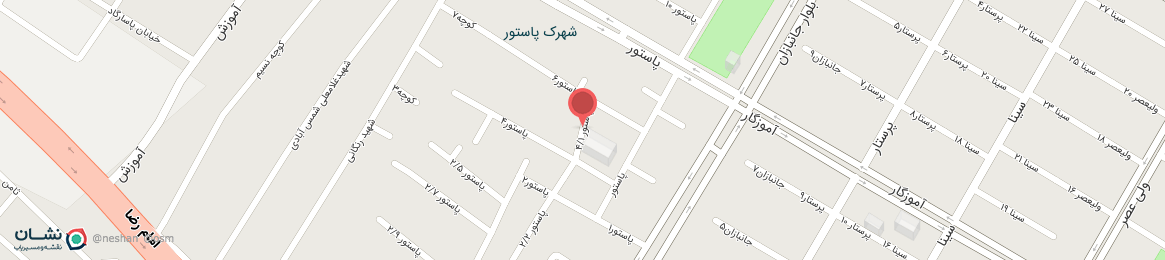 عکس خیابان پاستور 4/1 نیشابور