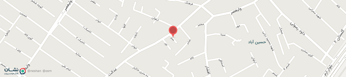 عکس خیابان سبز کرج