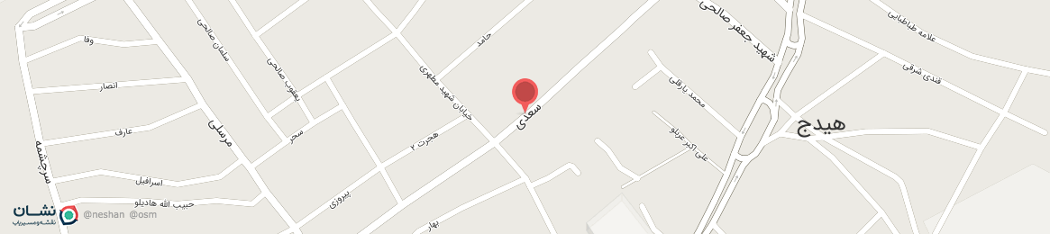 عکس خیابان سعدی هیدج