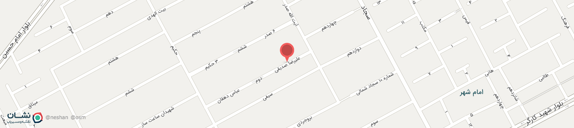 عکس خیابان علیرضا صدیقی یزد