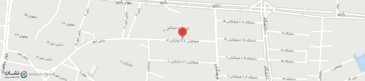 عکس خیابان فرهنگیان 8 - ایثارگران 12 سبزوار