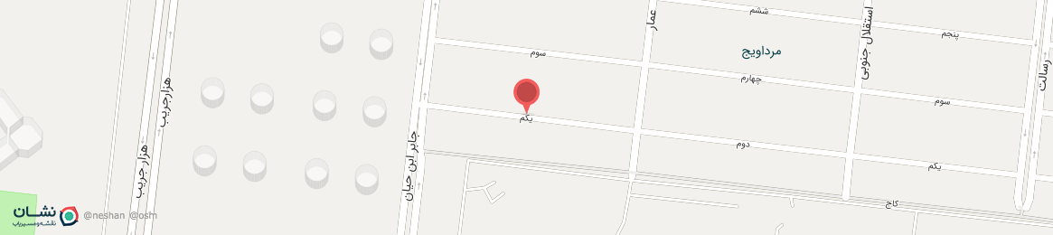 عکس خیابان یکم اصفهان