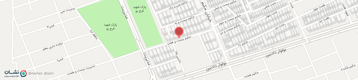 عکس خیابان حکیم بیست و هفت کرمان