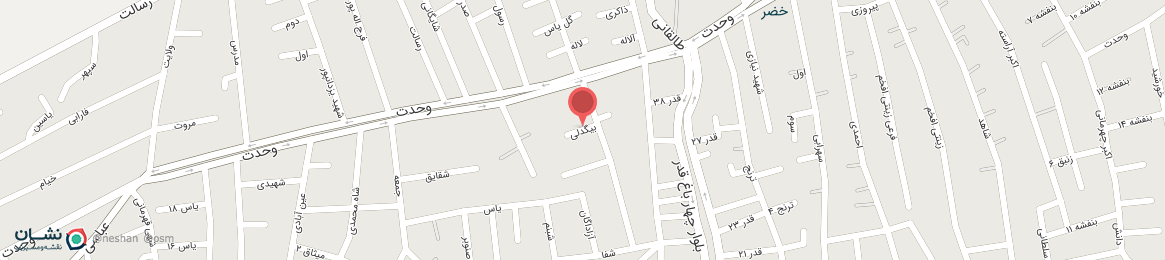 عکس خیابان بیگدلی همدان