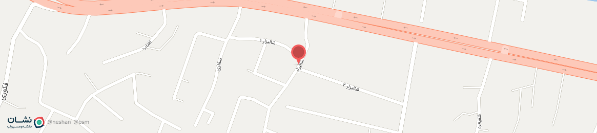 عکس خیابان شالیزار سی سرا