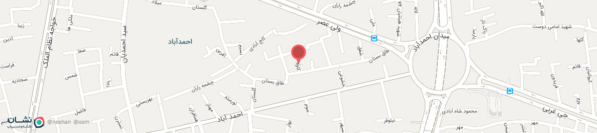 عکس خیابان کاوه اصفهان