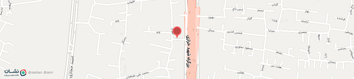عکس خیابان اُردیبهشت اصفهان
