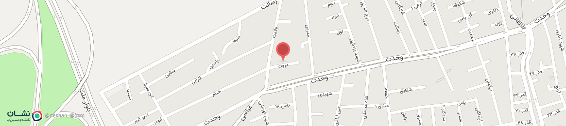 عکس خیابان مروت همدان