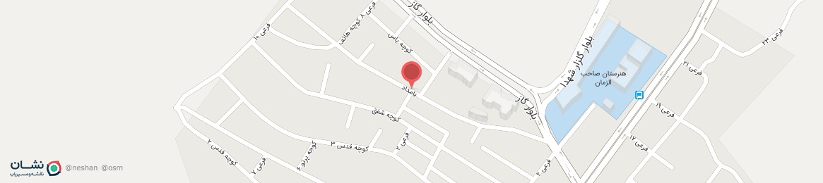 عکس خیابان بامداد شهرضا