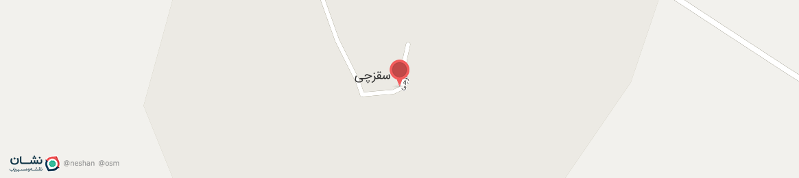 عکس خیابان سقزچی