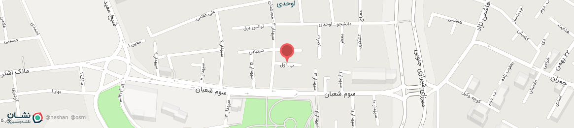 عکس خیابان بن بست اول اراک