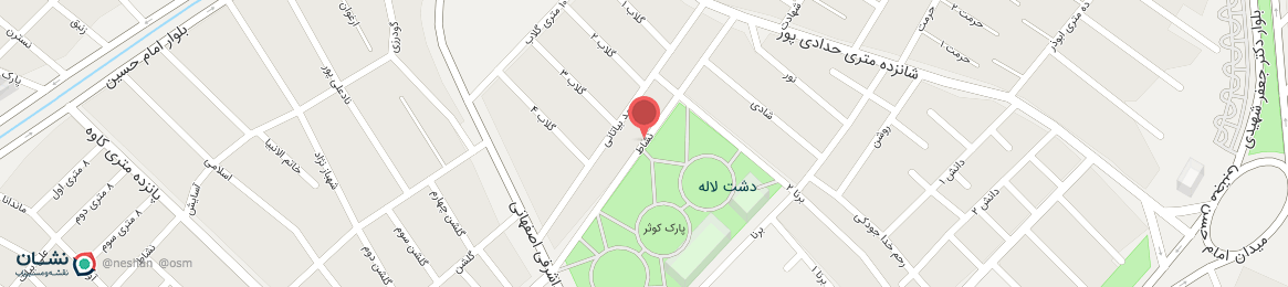 عکس خیابان نشاط بروجرد