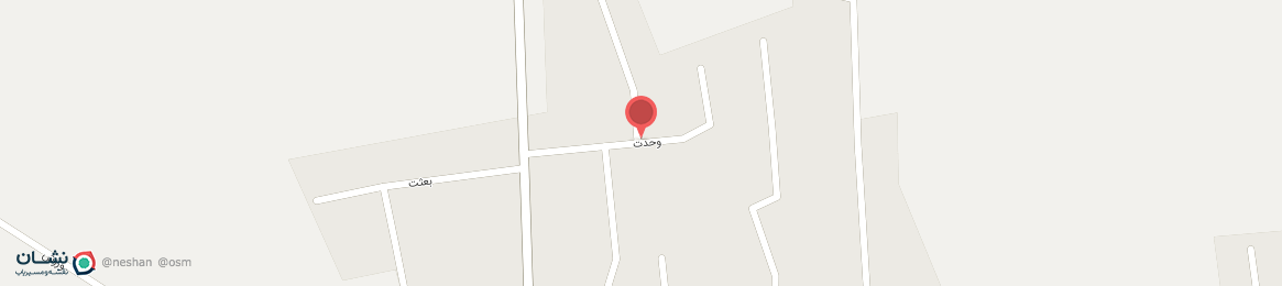 عکس خیابان وحدت سنگدوین