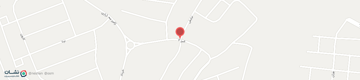 عکس خیابان تیر صدرا