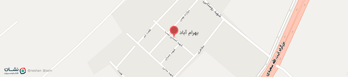 عکس خیابان شهید احمدی نسب بهرام آباد